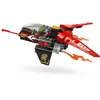 LEGO NINJAGO 71844 Ninja Combat Vehicle