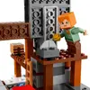LEGO MINECRAFT 21277 The Pickaxe Mine