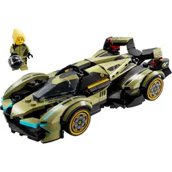 SPEED CHAMPIONS 76923 Lamborghini Lambo V12 Vision GT Super Car