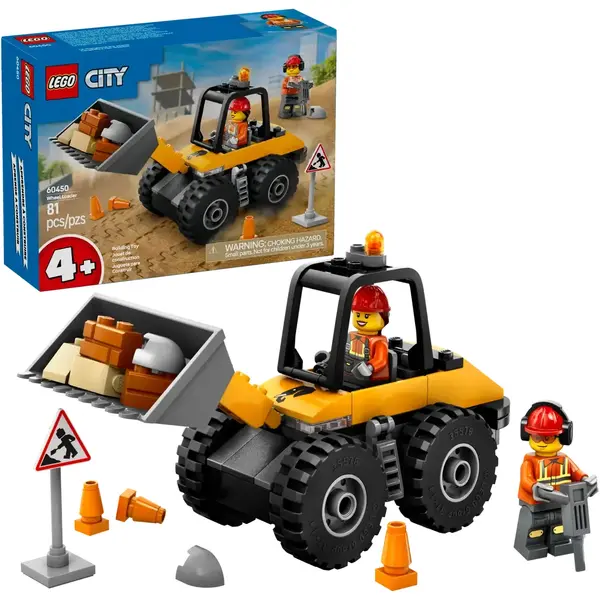 LEGO CITY 60450 Golden Coloured Pendant