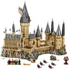 LEGO HARRY POTTER 71043 HOGWARTS CASTLE