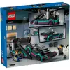 LEGO CITY 60406 RACE CAR AND CAR CARRIER TRUCK