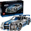 LEGO TECHNIC 42210 2 Fast 2 Furious Nissan Skyline GT-R (R34)