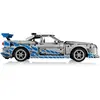 LEGO TECHNIC 42210 2 Fast 2 Furious Nissan Skyline GT-R (R34)
