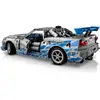 LEGO TECHNIC 42210 2 Fast 2 Furious Nissan Skyline GT-R (R34)