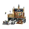 LEGO HARRY POTTER 76435 Hogwarts Castle: The Great Hall