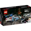 LEGO SPEED CHAMPIONS 76917 FAST & FURIOUS - NISSAN SKYLINE GT-R (R34)