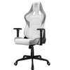 Scaun Gaming Cougar Armor Elite White