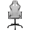 Scaun Gaming Cougar Armor Elite White