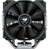 Cooler Cougar FORZA 50 ESSENTIAL