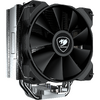 Cooler Cougar FORZA 50 ESSENTIAL
