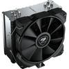 Cooler Cougar FORZA 50 ESSENTIAL
