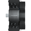 Cooler Cougar Forza 50 ARGB