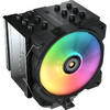 Cooler Cougar Forza 85, ARGB