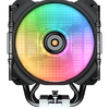 Cooler Cougar Forza 85, ARGB