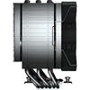 Cooler Cougar Forza 85, ARGB