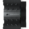 Cooler Cougar Forza 85, ARGB