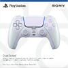 Controller Sony PS5 Dualsense Wireless Midnight Chroma Pearl