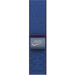 Nike Sport Loop, 46 mm, Blue Ribbon