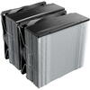 Cooler be quiet! Pure Rock PRO 3 Silver