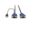 Cablu KVM Digitus DS-19231, PS/2, 1.8 m