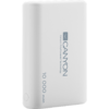 Baterie externa Canyon PB-104 10000 mAh Li-polymer, White