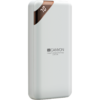 Baterie externa Canyon PB-202 20000 mAh Li-polymer, White