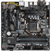 Placa de baza Gigabyte B560M D3H Socket 1200