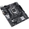 Placa de baza Asus PRIME H510M-D Socket 1200