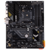 Placa de baza Asus TUF GAMING B550-PLUS (WI-FI) Socket AM4