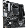 Placa de baza Asus PRIME A520M-A II Socket AM4