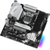 Placa de baza ASRock B460M Pro4 Socket 1200