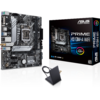 Placa de baza Asus PRIME H510M-A WIFI Socket 1200