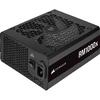 Sursa Corsair RMx Series RM1000x 2021, 1000W 80+ Gold