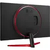 Monitor Gaming LG UltraGear 32GN600-B 31.5 inch QHD 1ms HDR 165 Hz Negru