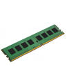 Memorie Kingston 16GB DDR4 2666MHz CL19 1.2v