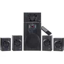 5.1, SW-HF5.1 4500 II 125W RMS Black