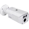 Camera supraveghere DAHUA HAC-HFW1200D 3.6mm 2MP IR 80