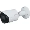 Camera IP DAHUA Bullet 2 MP IR 30 , lentila 2.8 mm