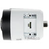 Camera IP DAHUA Bullet 2 MP IR 30 , lentila 2.8 mm