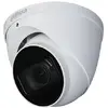 Camera supraveghere DAHUA HAC-HDW1200T-Z-2712 Dome 2MP, IR 60 M, motorizata