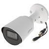 Camera supraveghere DAHUA bullet HDCVI 2MP IR 30 , lentila 2.8mm HAC-HFW1200T-0280B