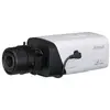 Camera IP DAHUA bullet 2MP IPC-HF8231F-E  WDR Box IPC-HF8231F-E