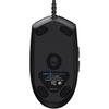 Mouse gaming Logitech G Pro (Hero) USB Negru