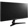 Monitor Gaming LG 29UM69G-B 29 inch QHD 1 ms 75Hz, USB-C, Negru