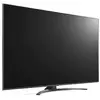 Televizor LED LG Smart TV 43UP78003LB 108cm 4K UHD HDR Gri