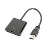 Adaptor  video Gembird USB 3.0 (T) la HDMI (M), 15cm, Negru