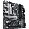 Placa de baza Asus PRIME B560M-A Socket 1200