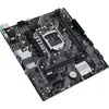 Placa de baza Asus PRIME H510M-E Socket 1200