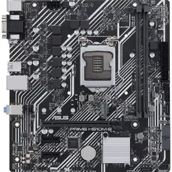 PRIME H510M-E Socket 1200